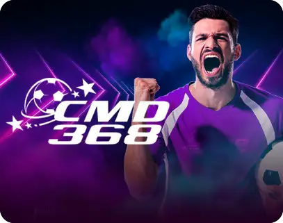 CMD-Sports