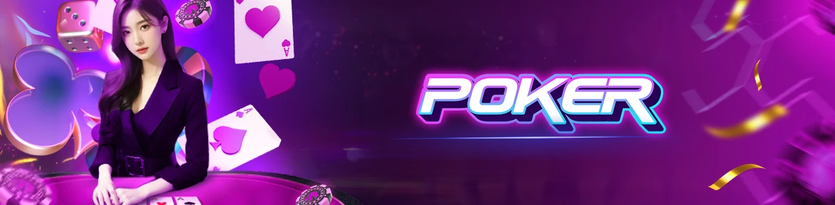 Poker